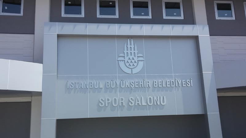 Composite Facade